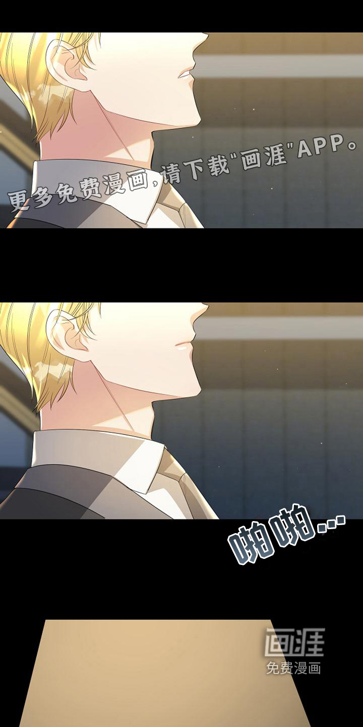 第20话0