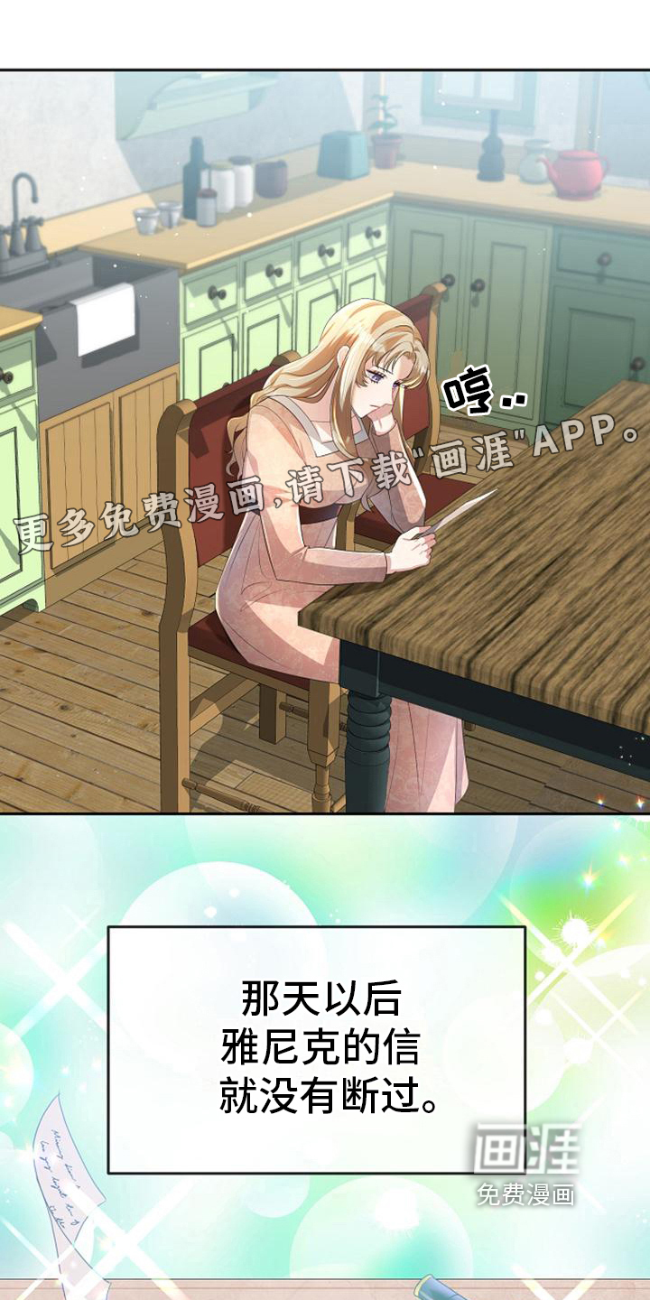 第19话0