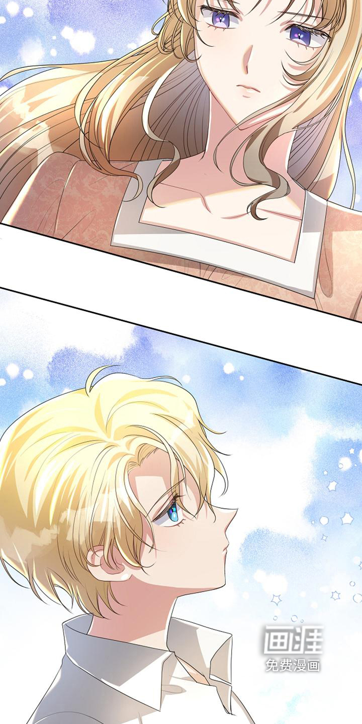第19话6