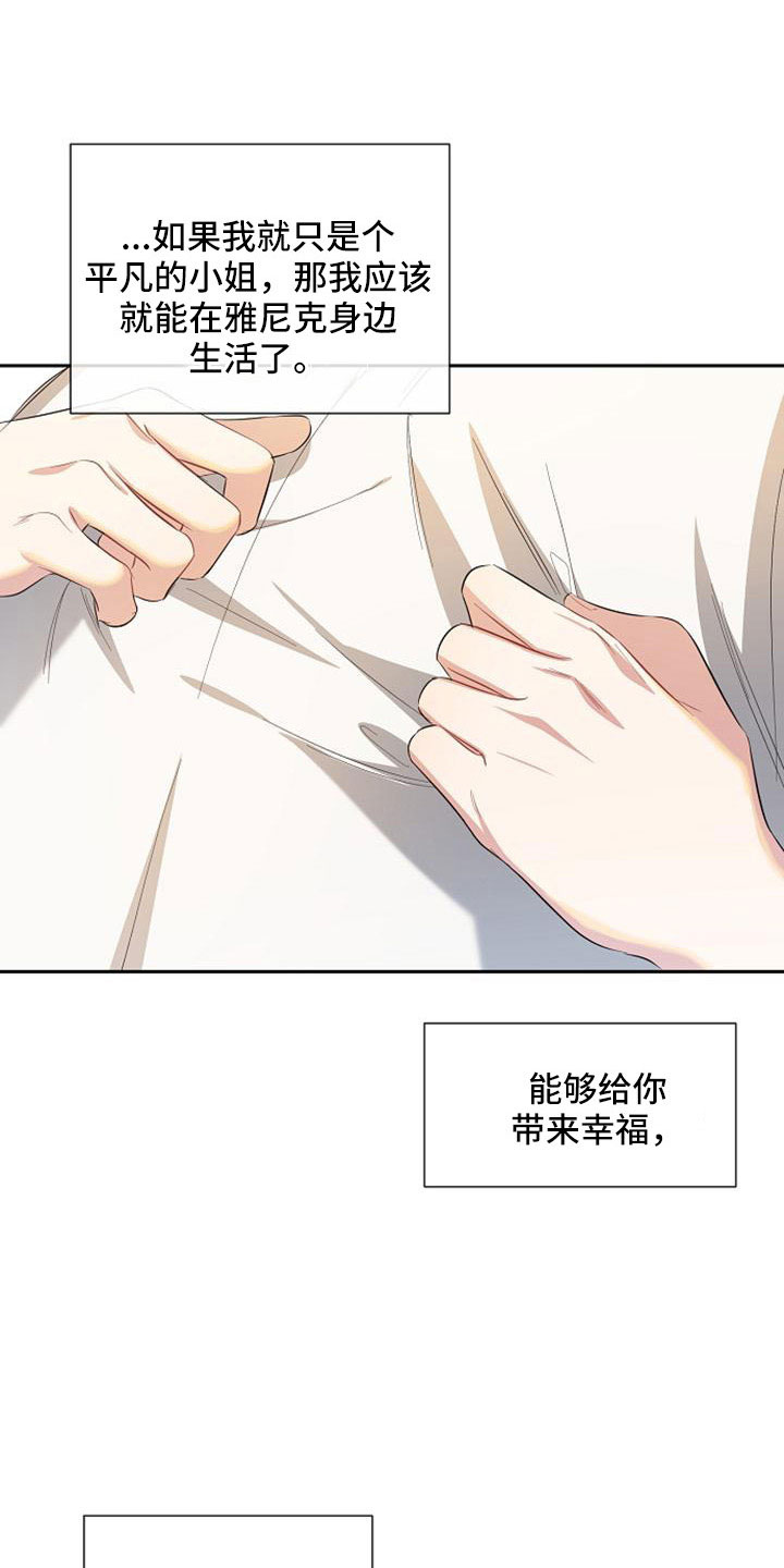 第18话0