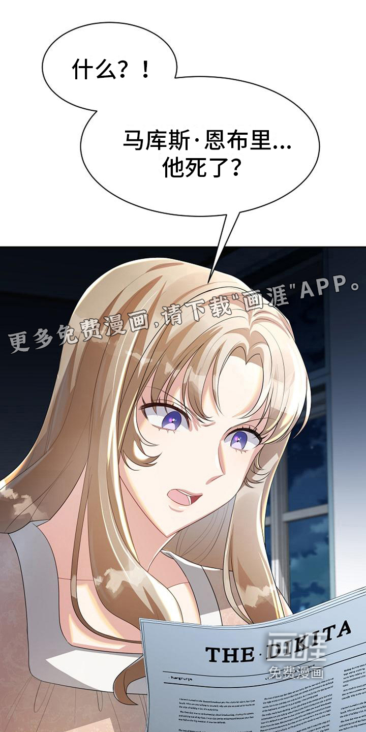 第17话0