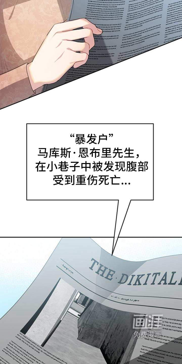 第17话1