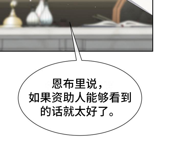 第17话18