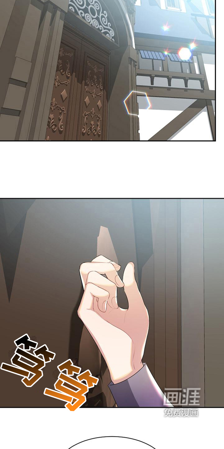 第17话6