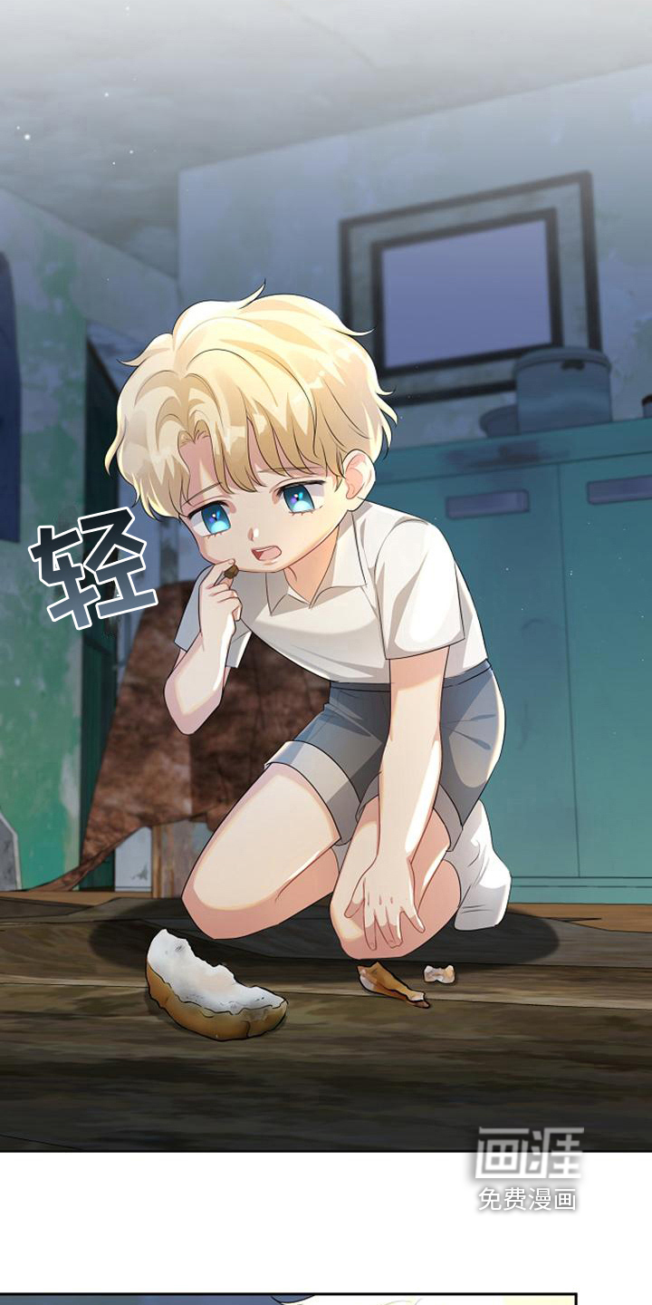 第16话5