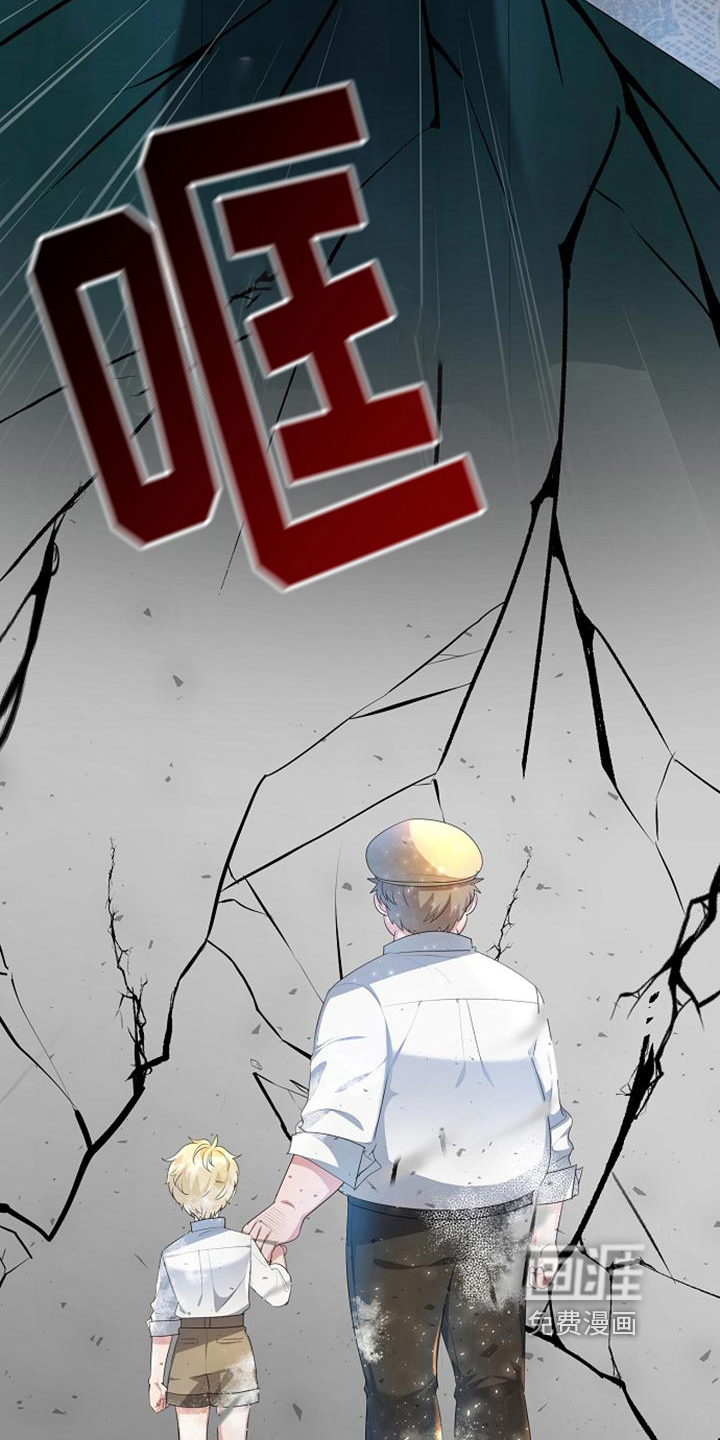 第16话8