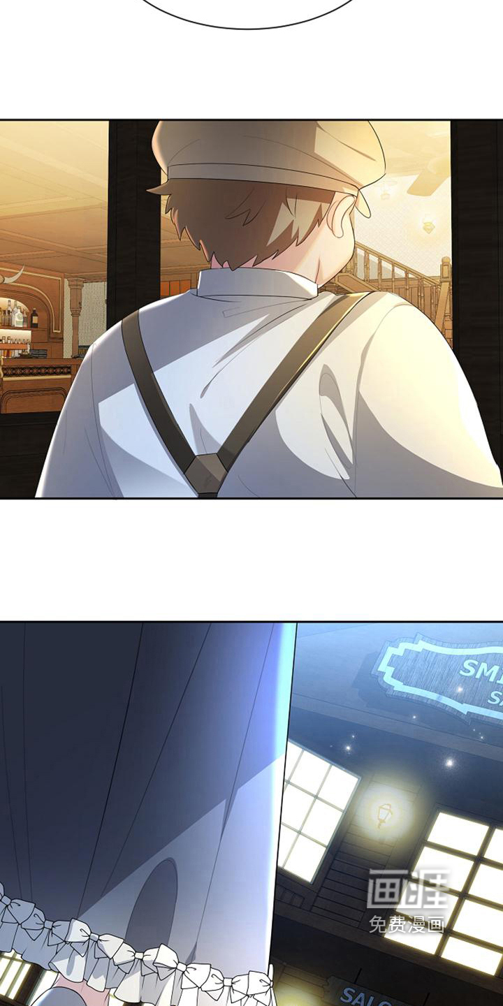 第15话12