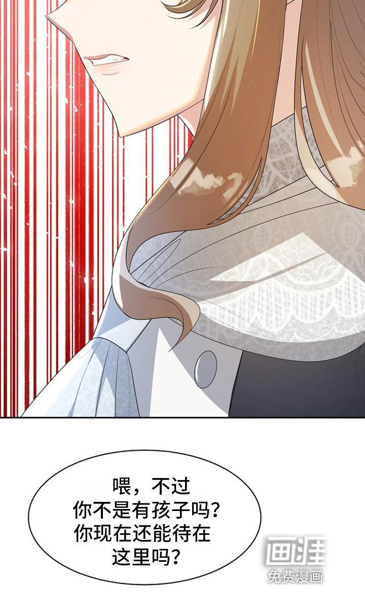 第15话17