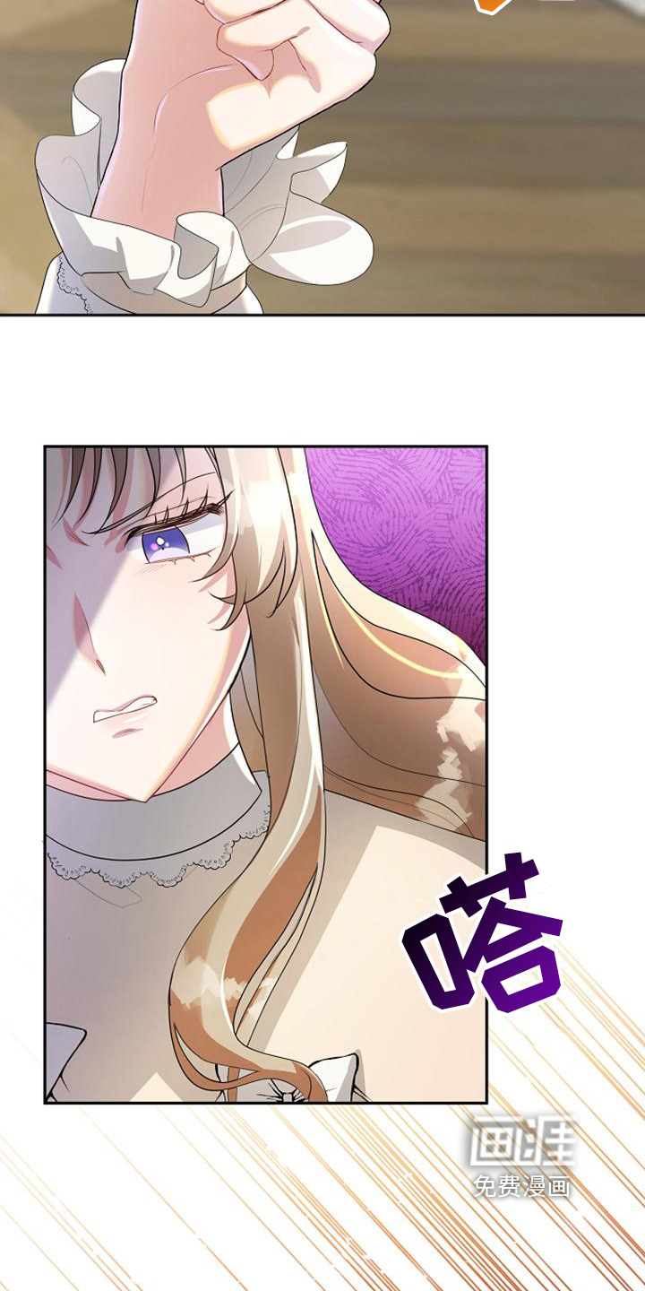第15话4
