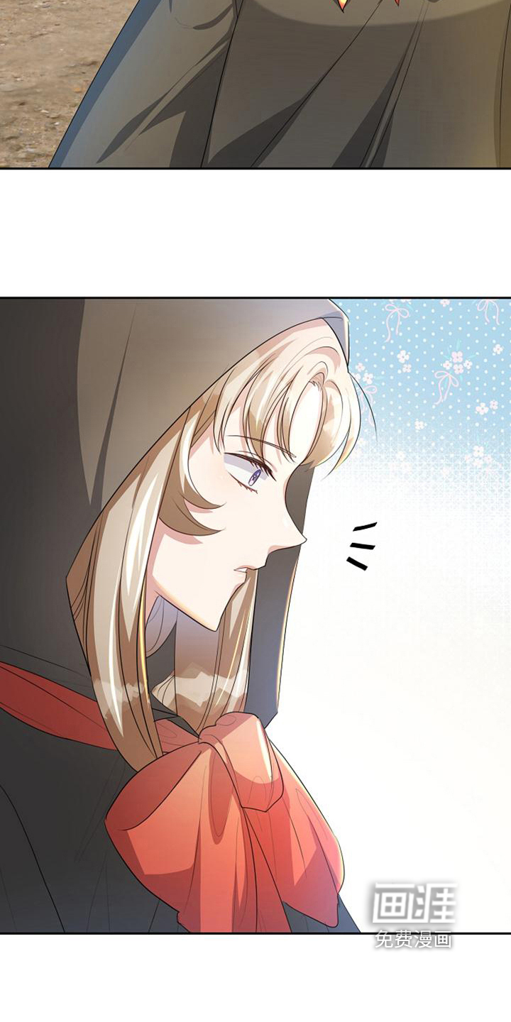 第14话13