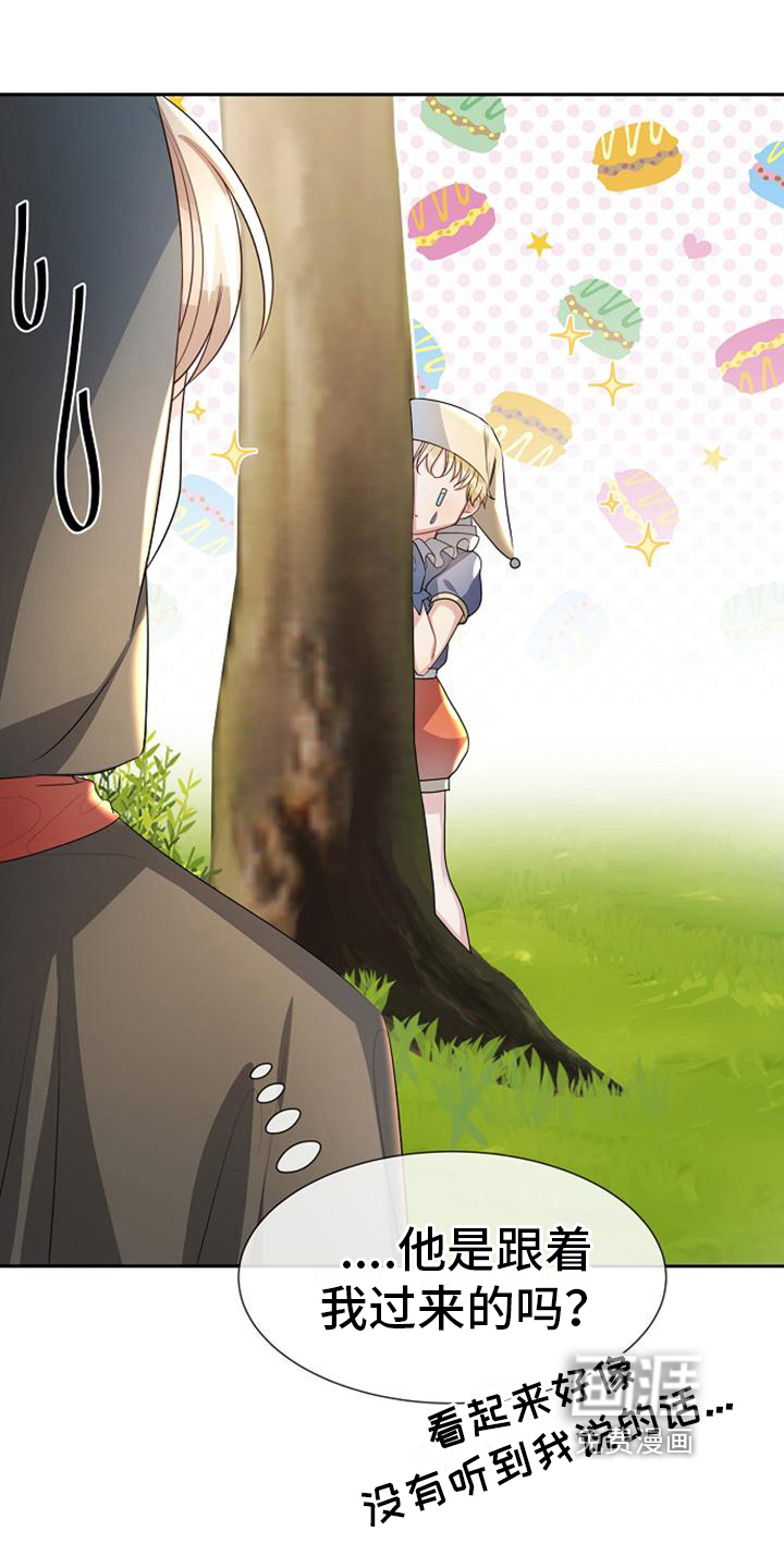 第14话15