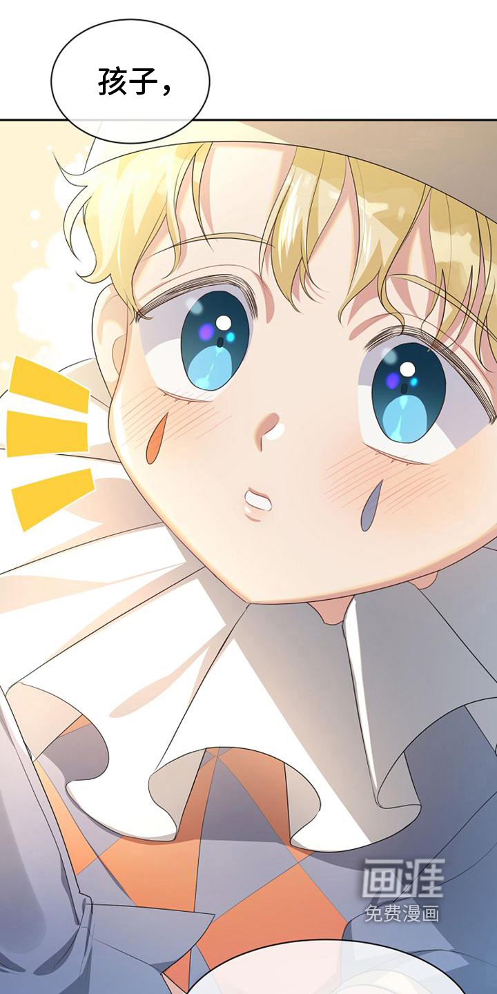 第14话16
