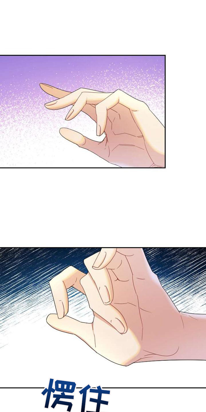 第13话0