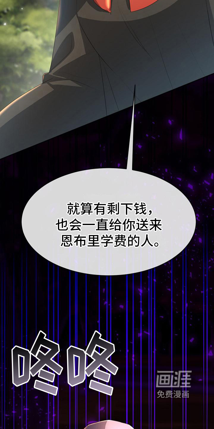 第13话15