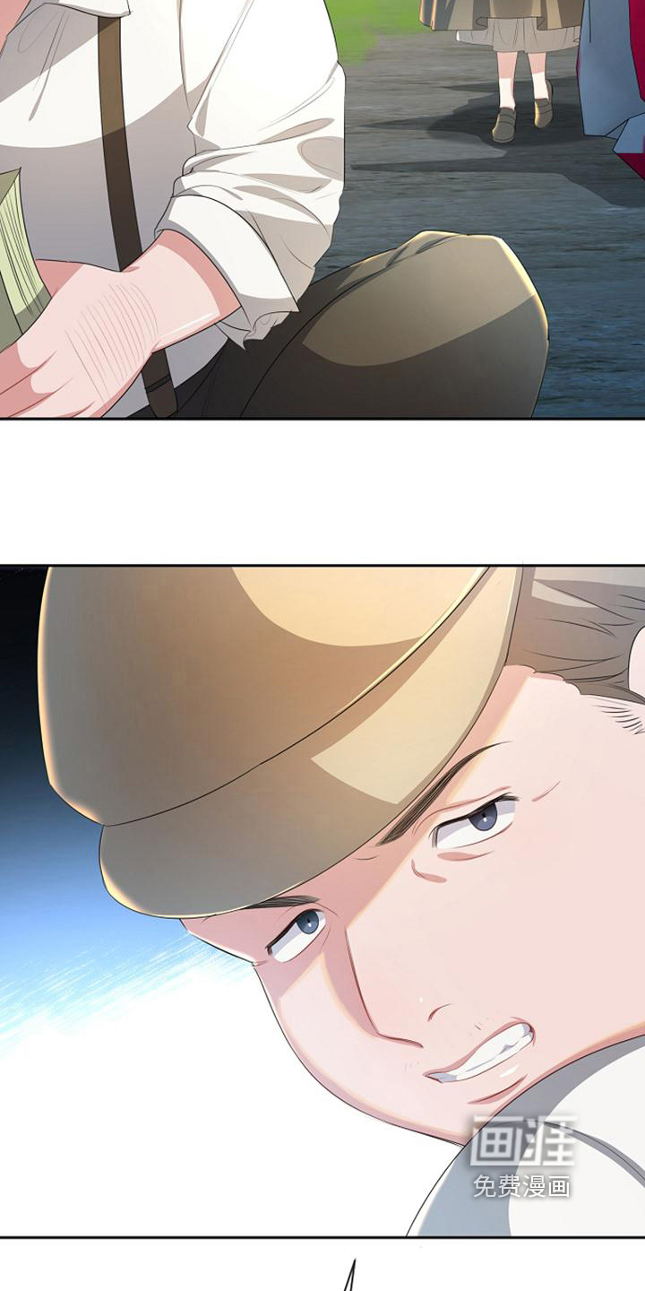 第13话3