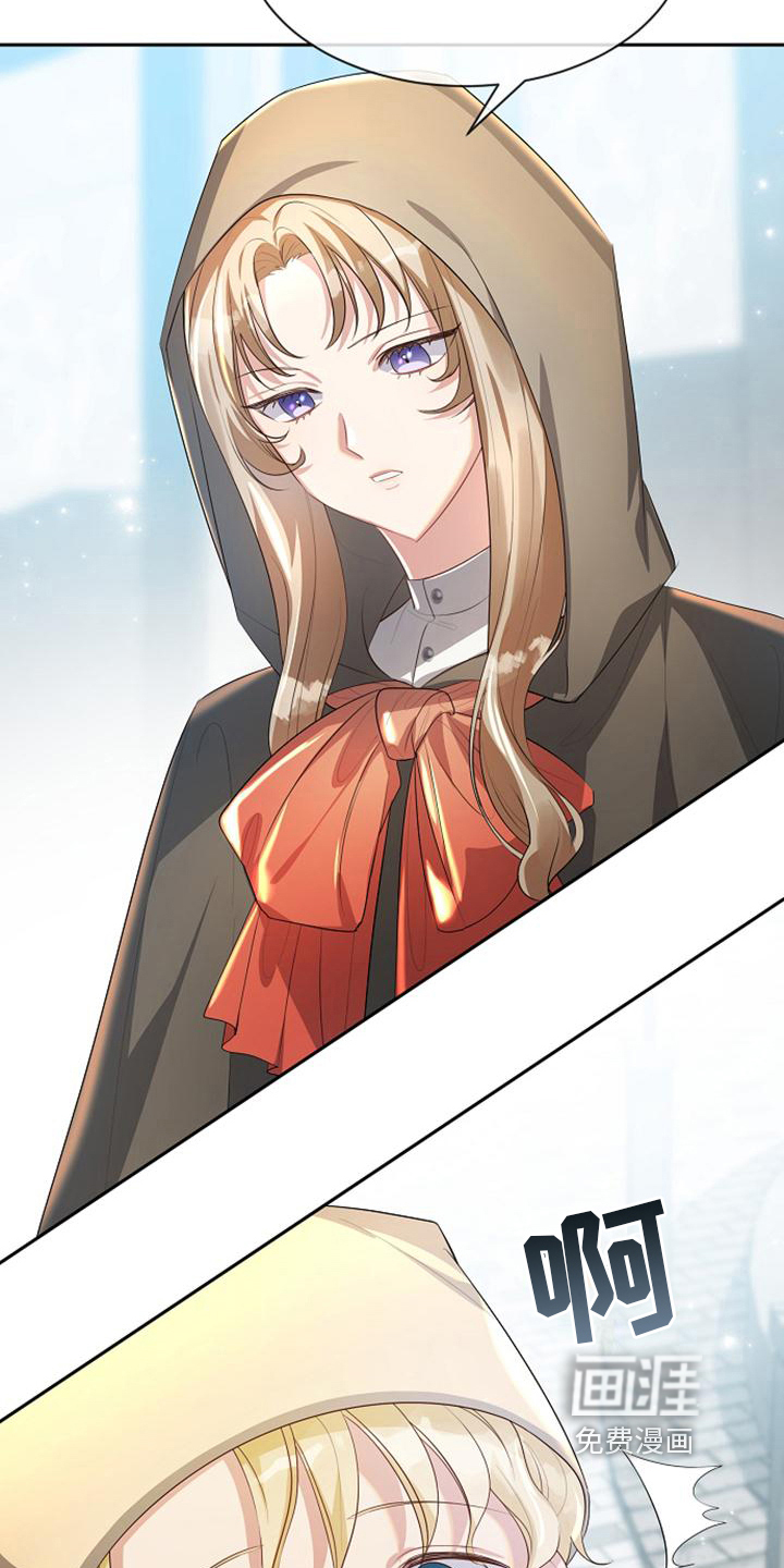 第12话5