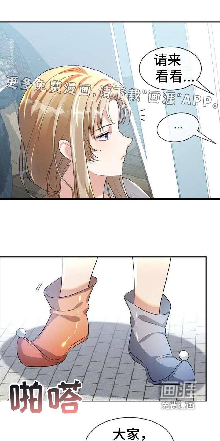 第11话0