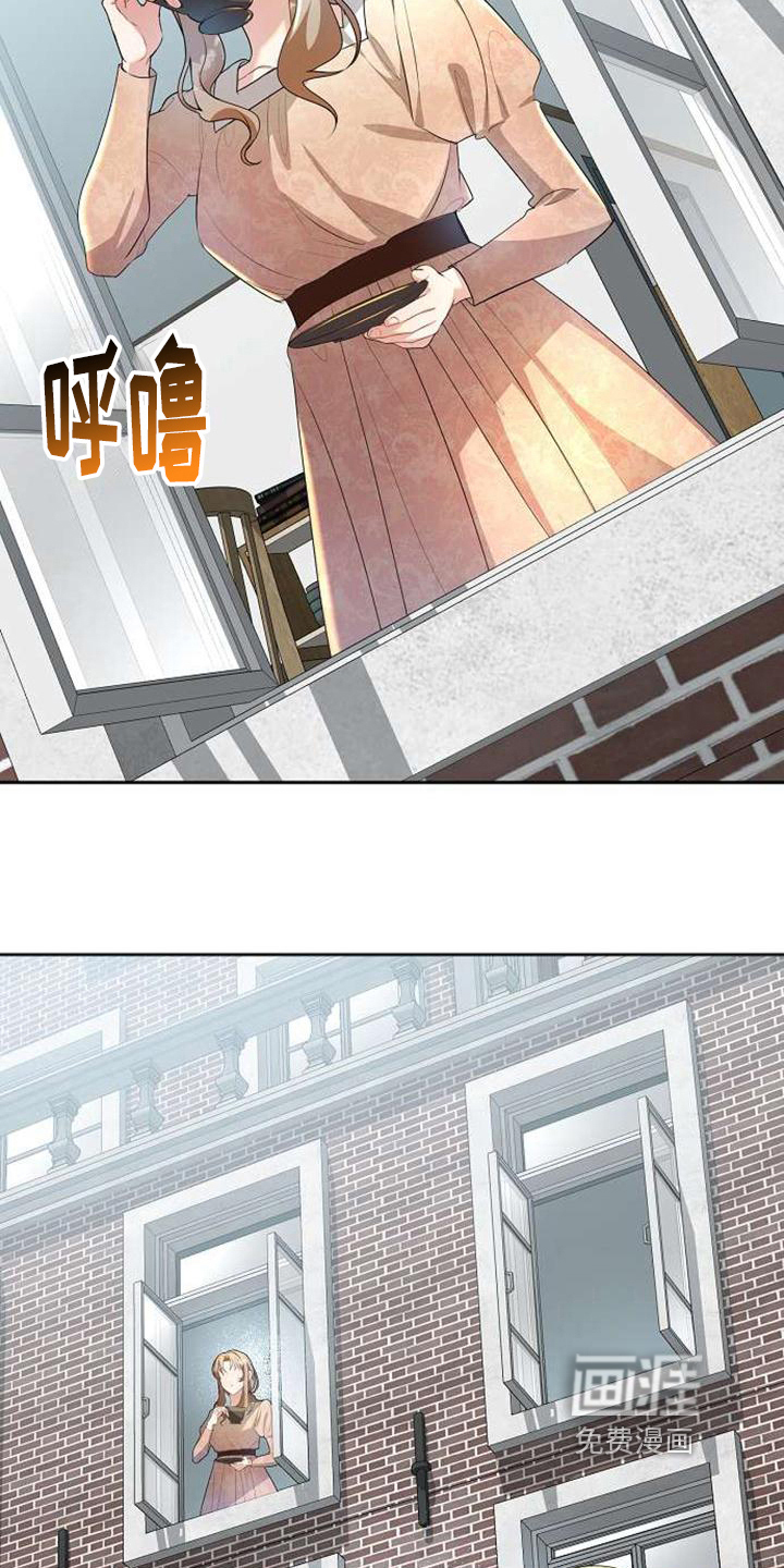 第11话3