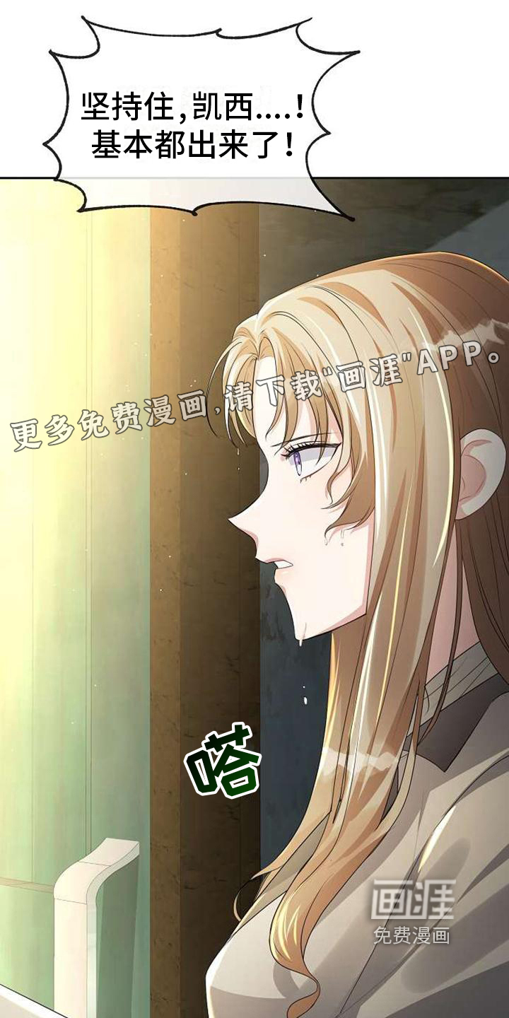 第10话0