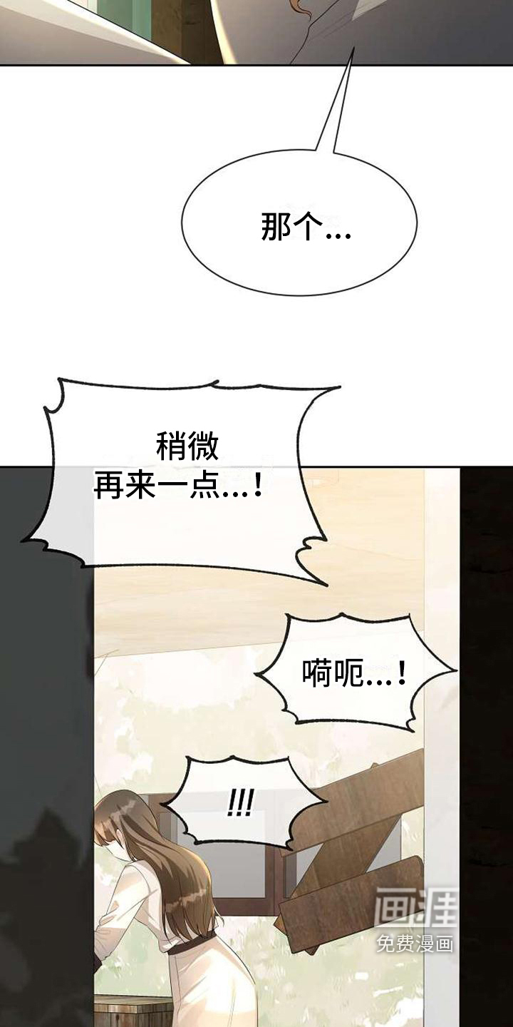 第10话1
