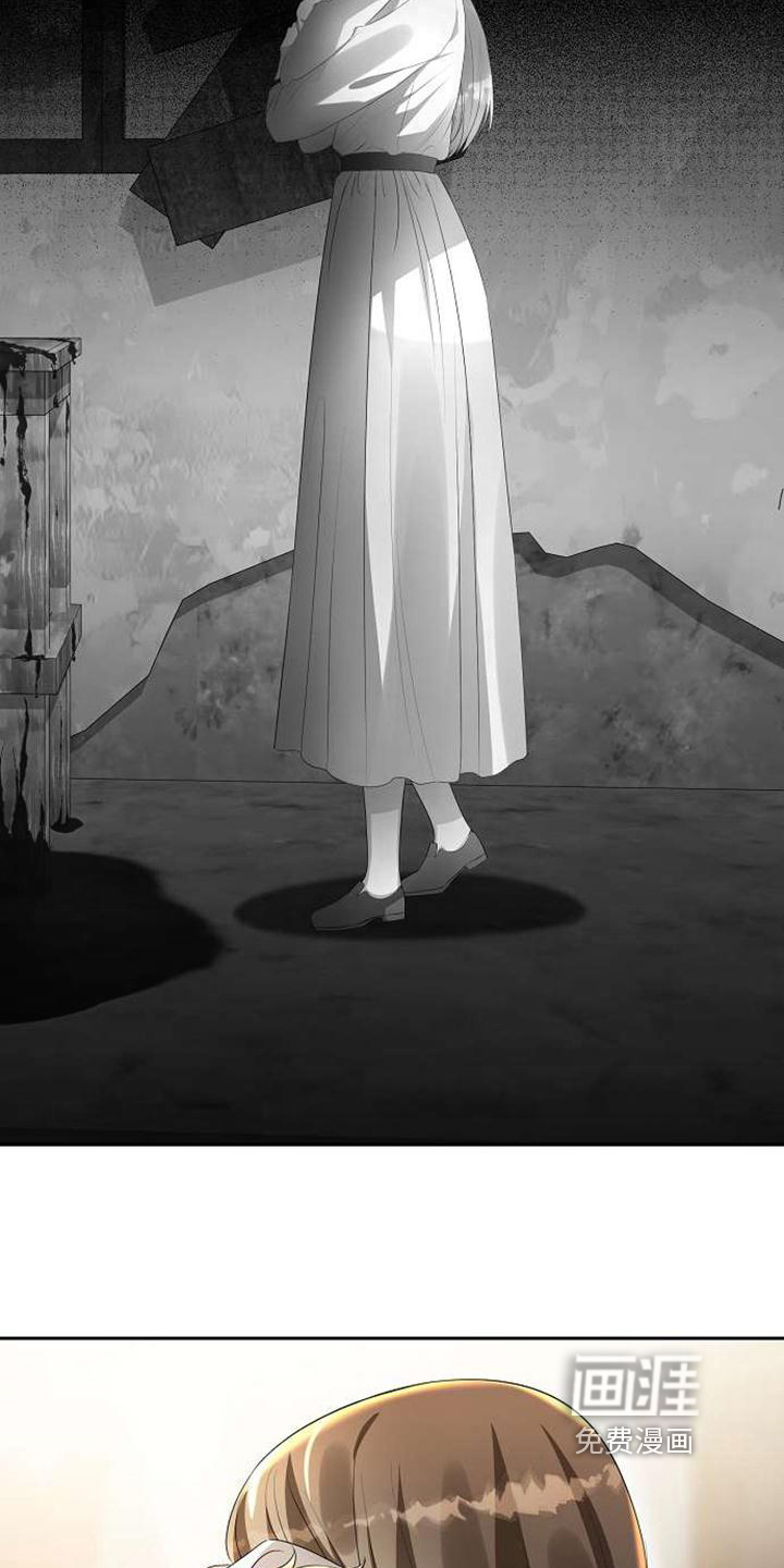 第10话10
