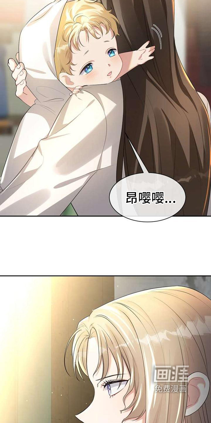 第10话11