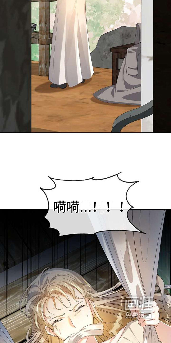 第10话2