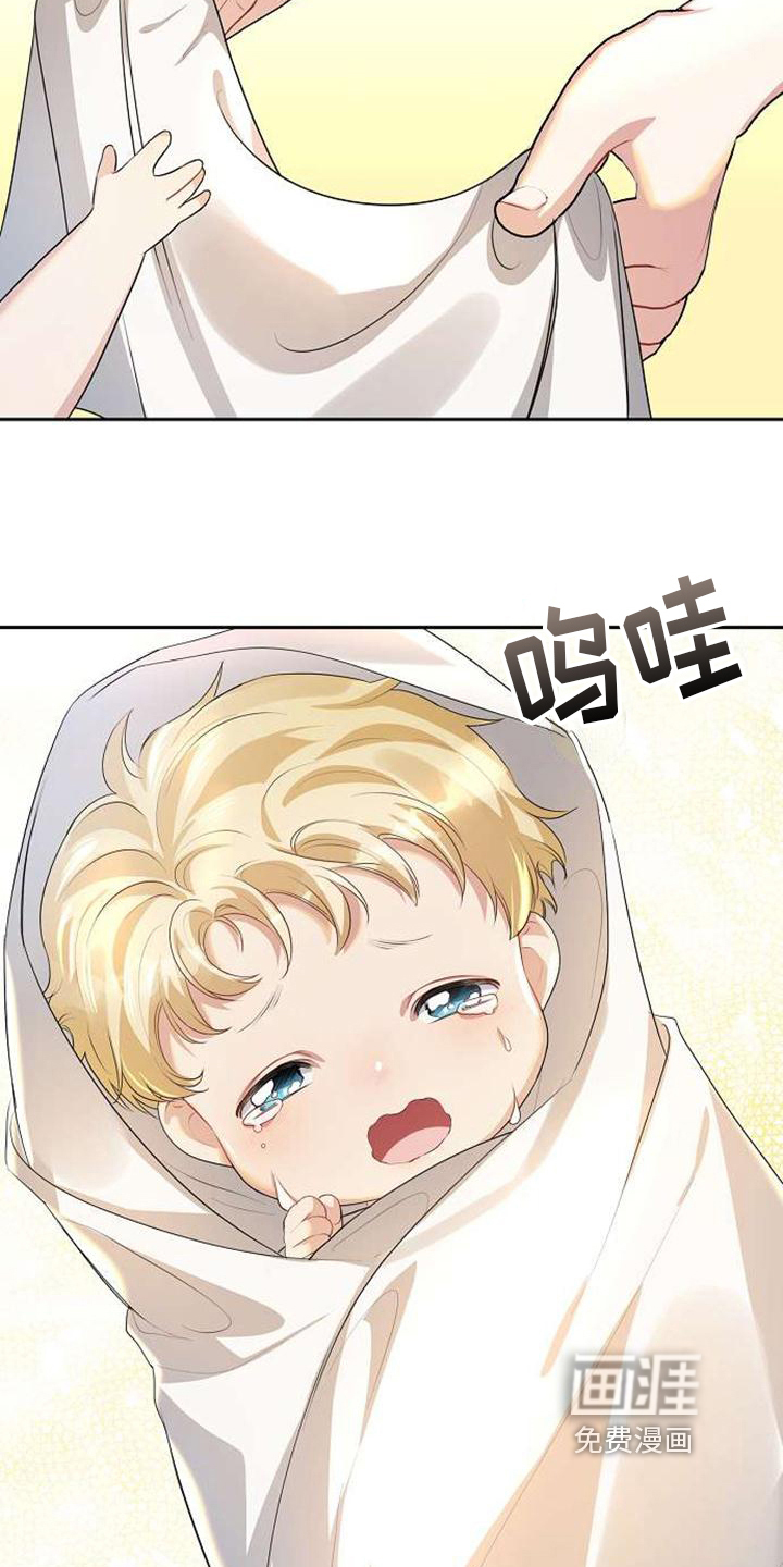 第10话5