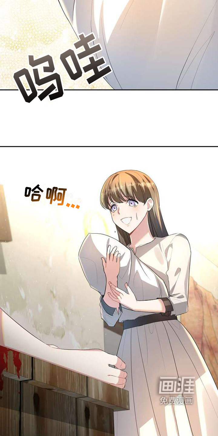 第10话6