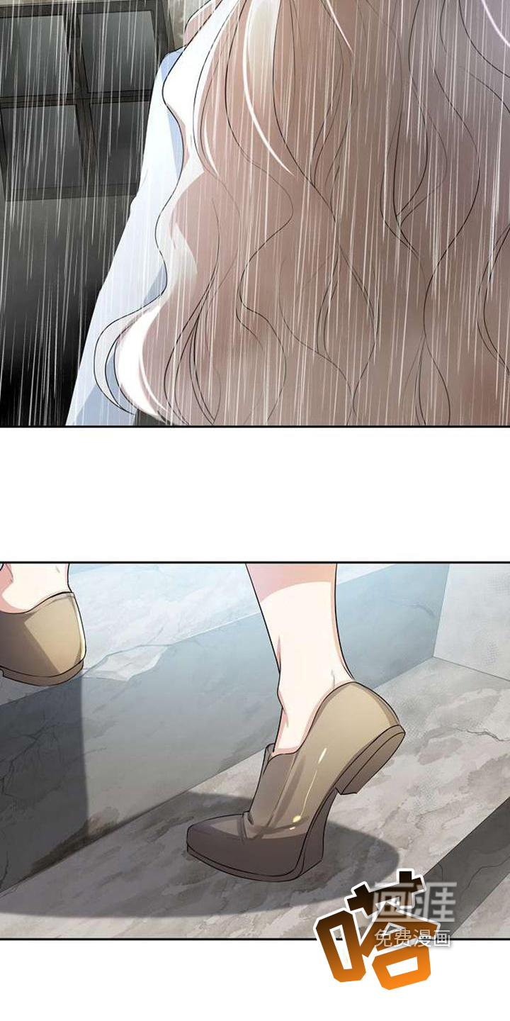 第9话14