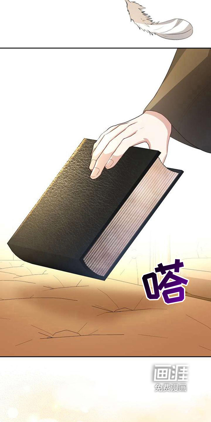 第8话1
