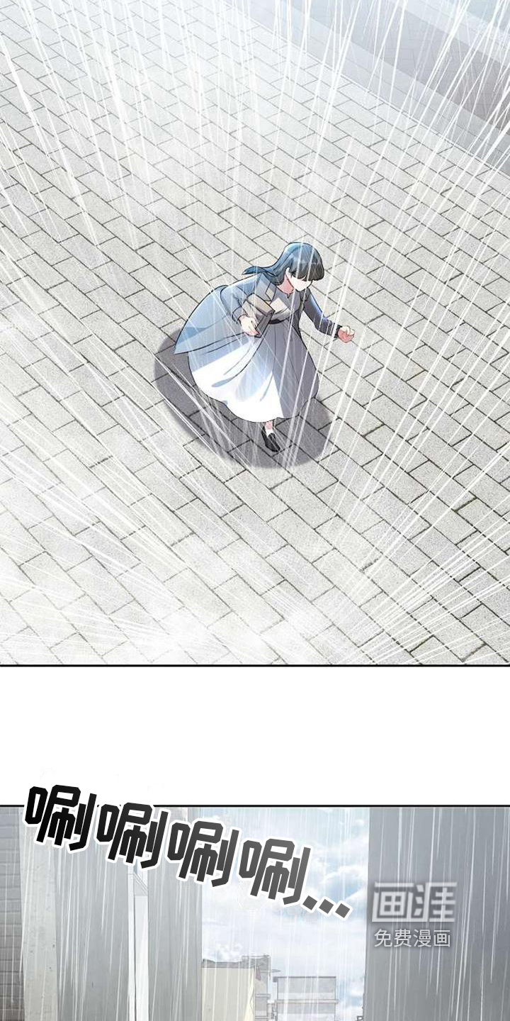 第8话15