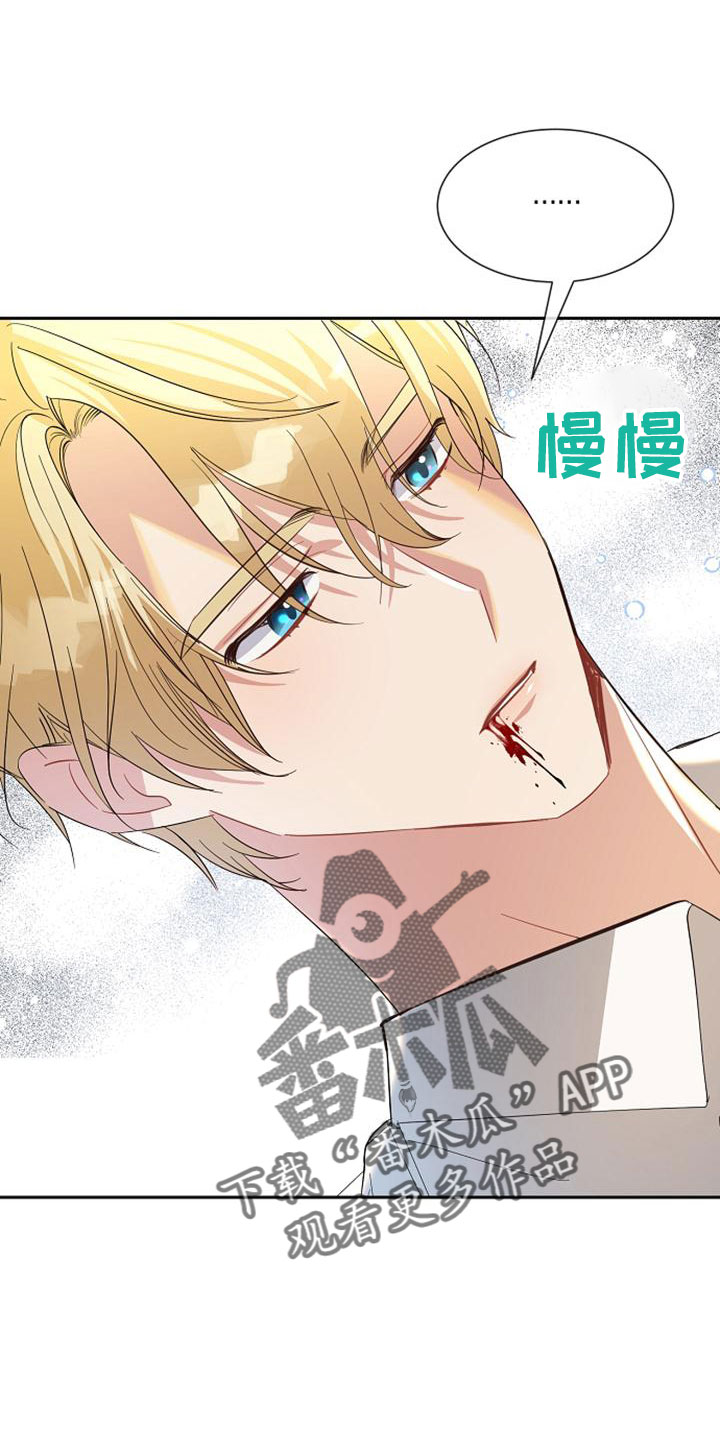 第7话0
