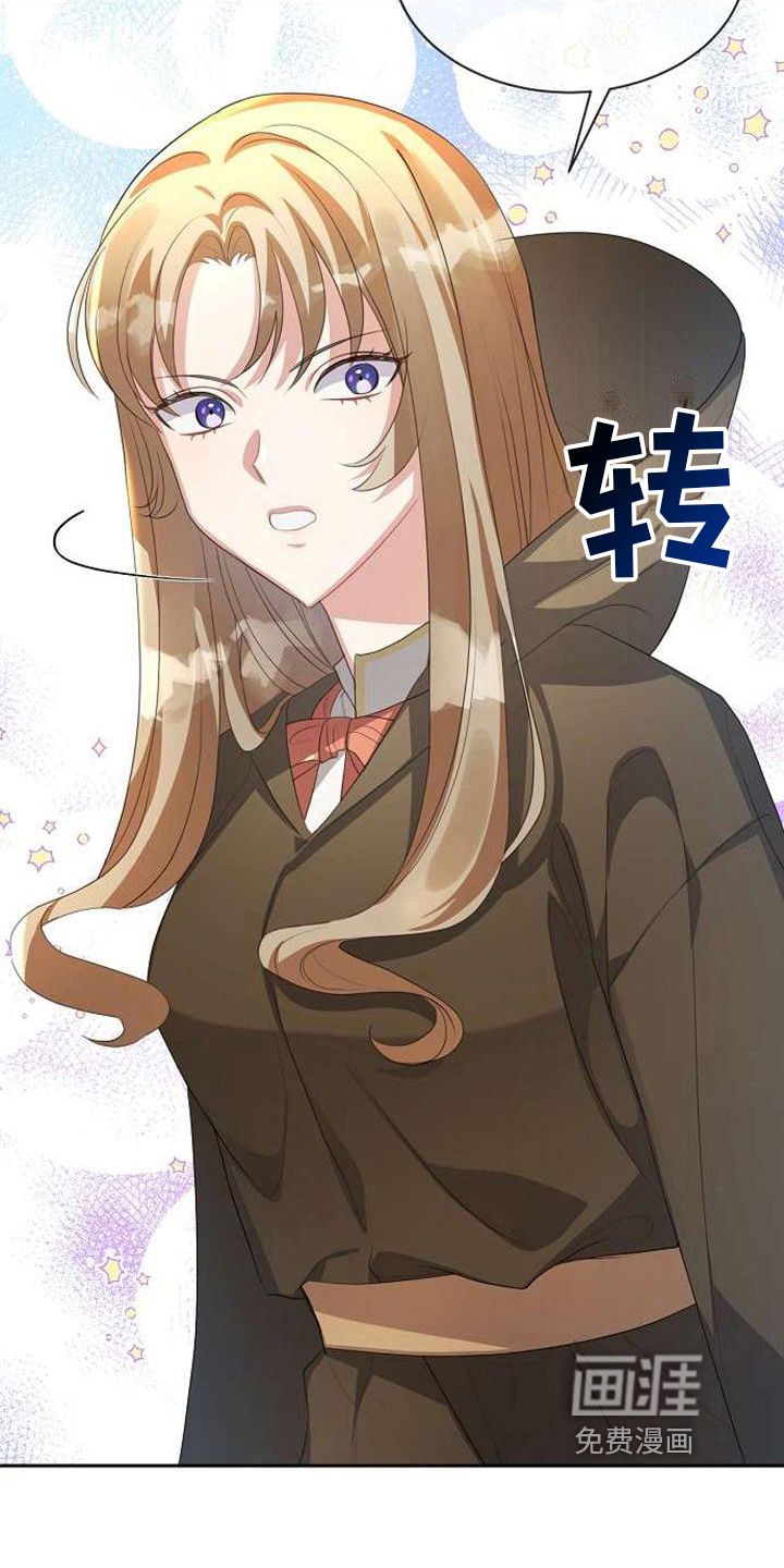 第7话10