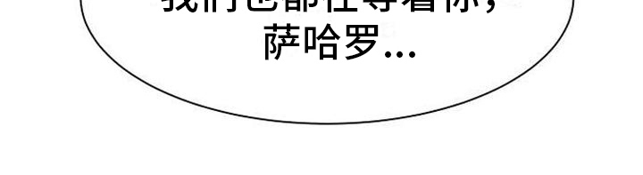 第7话16