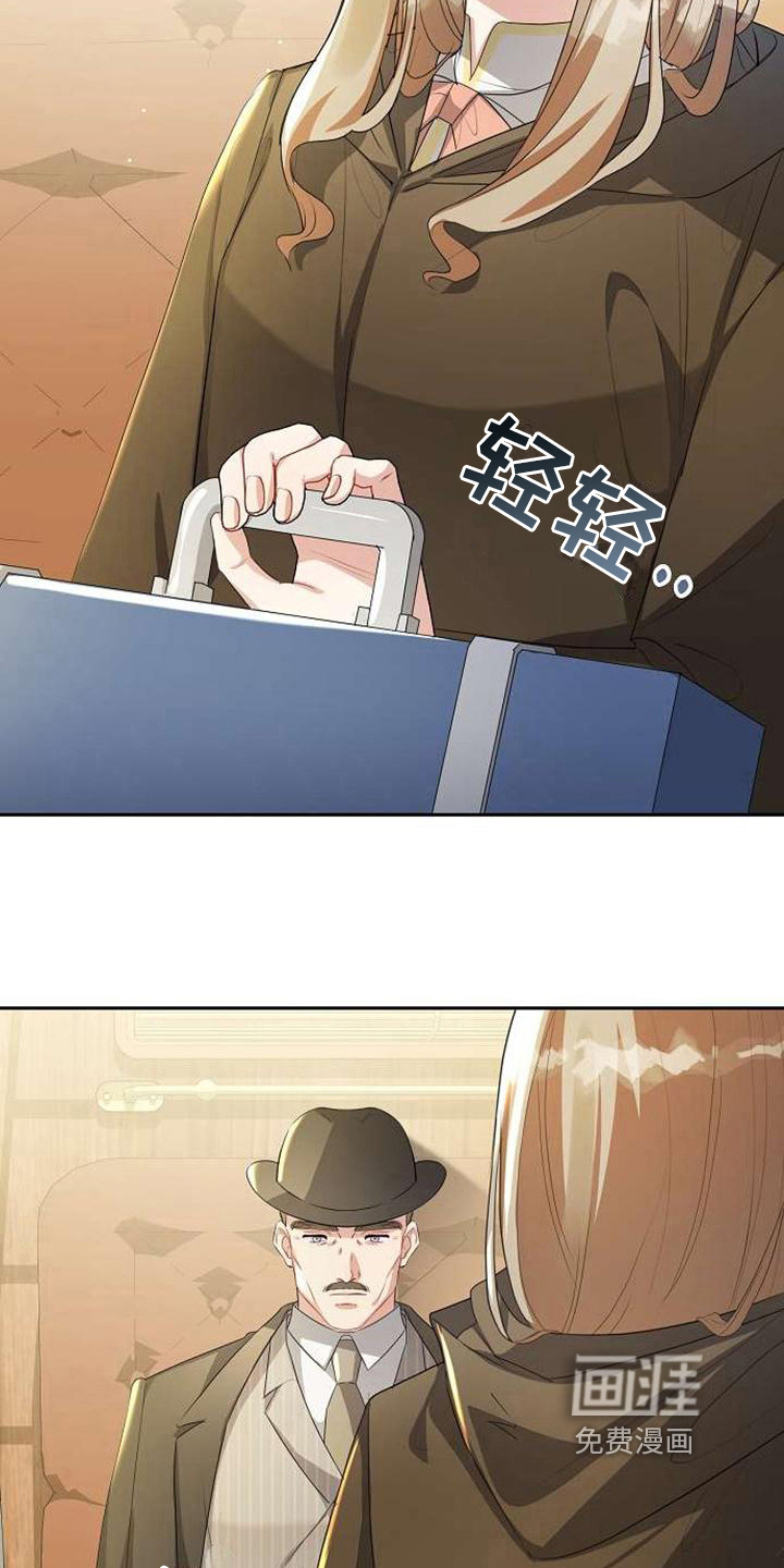 第7话5