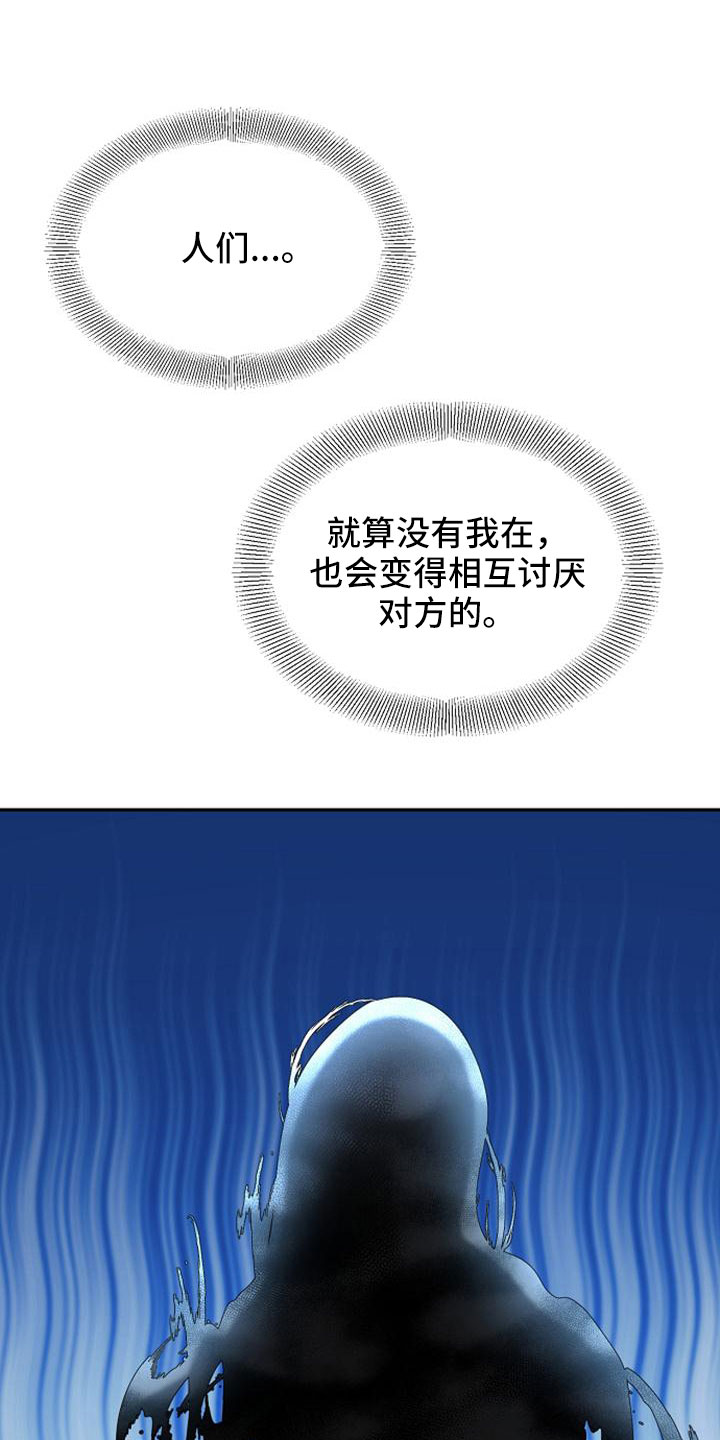 第5话0