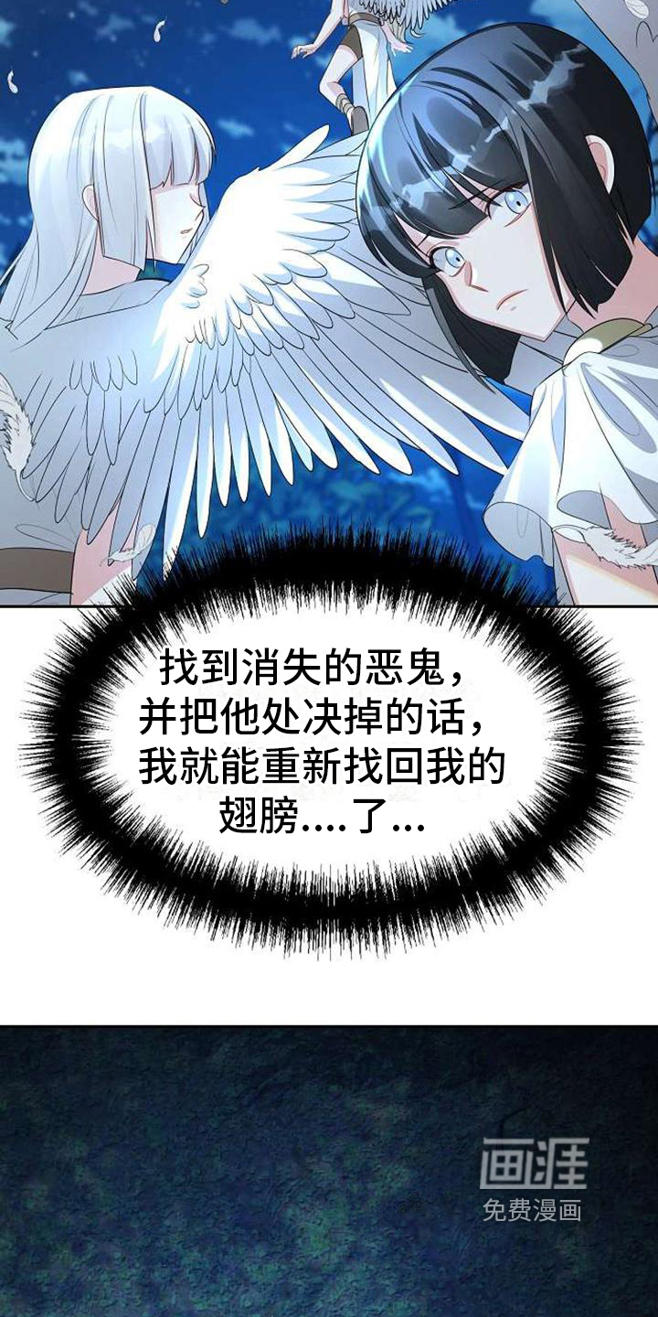 第5话9