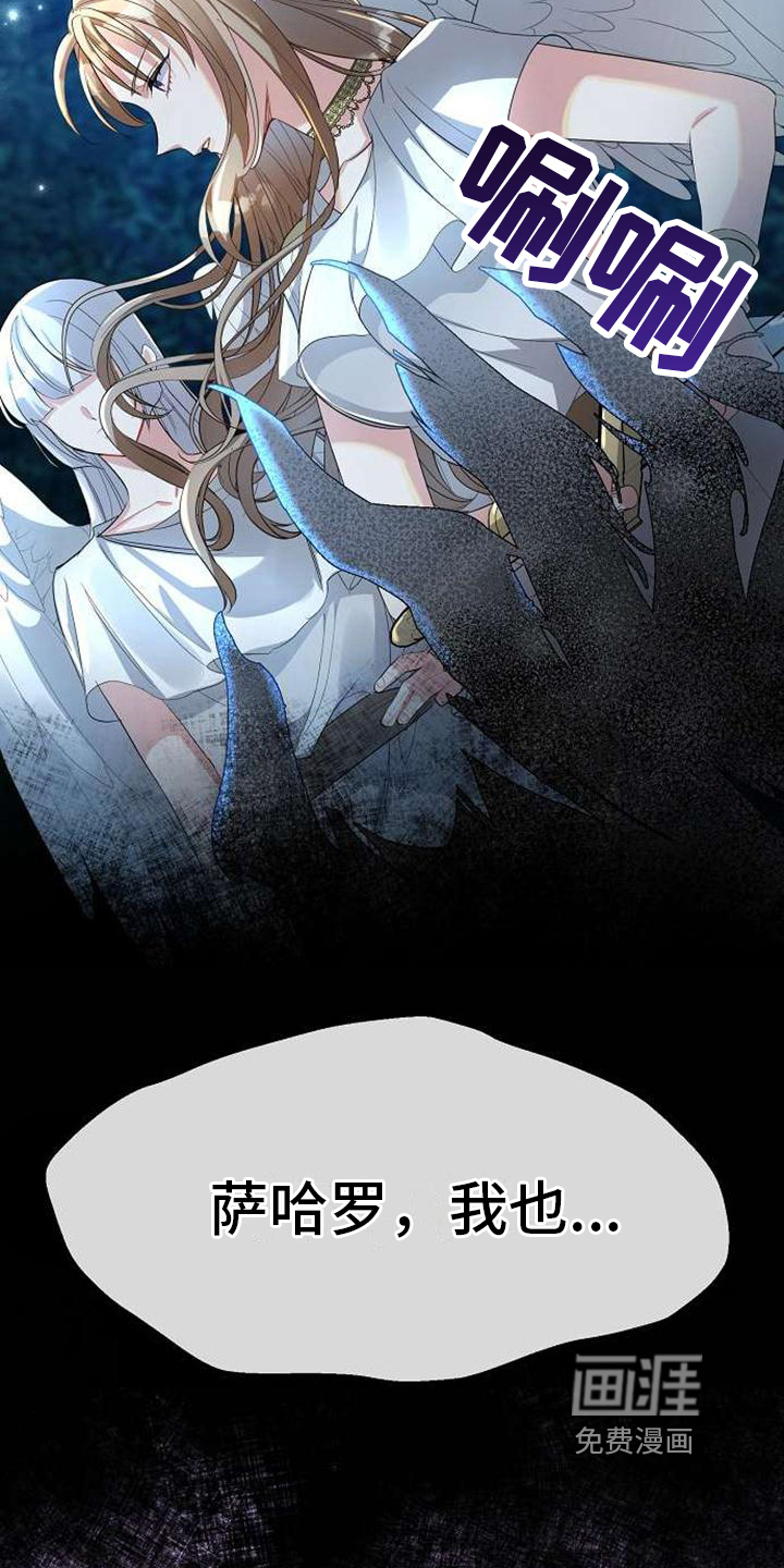 第4话11