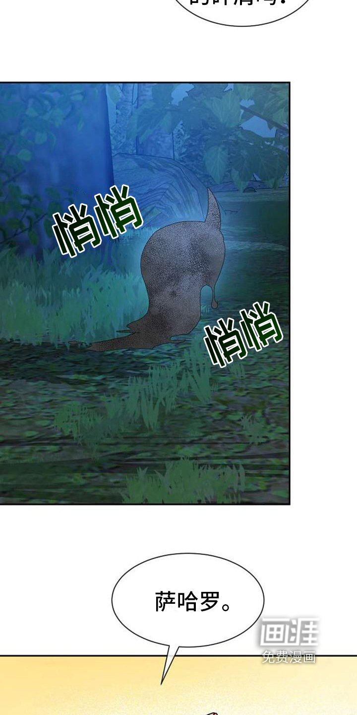 第4话15