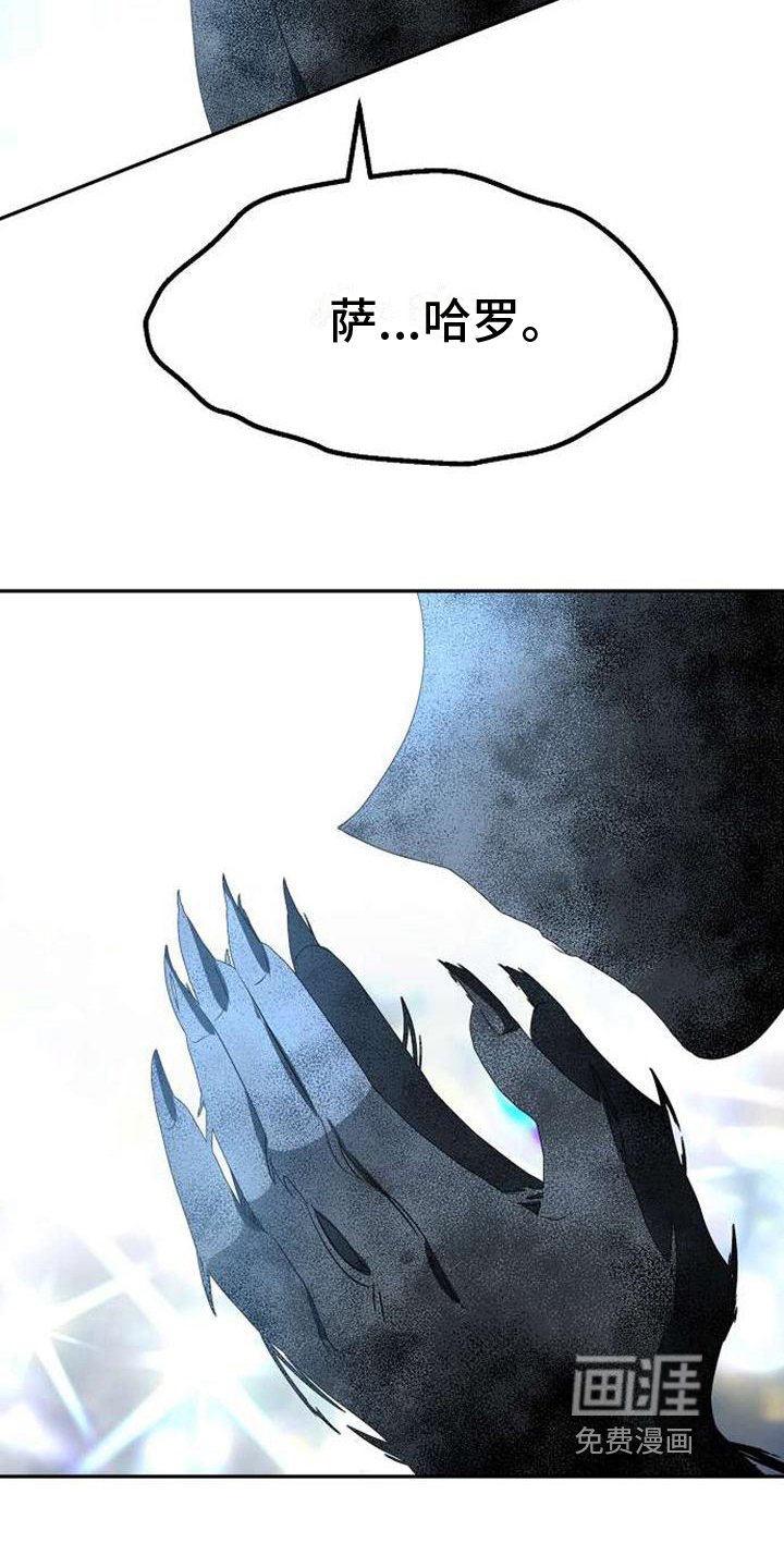 第4话2