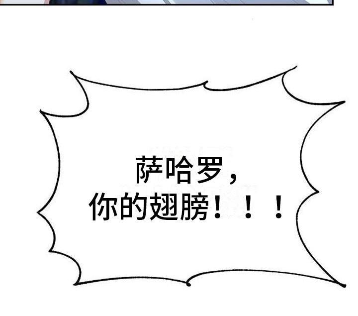 第4话20