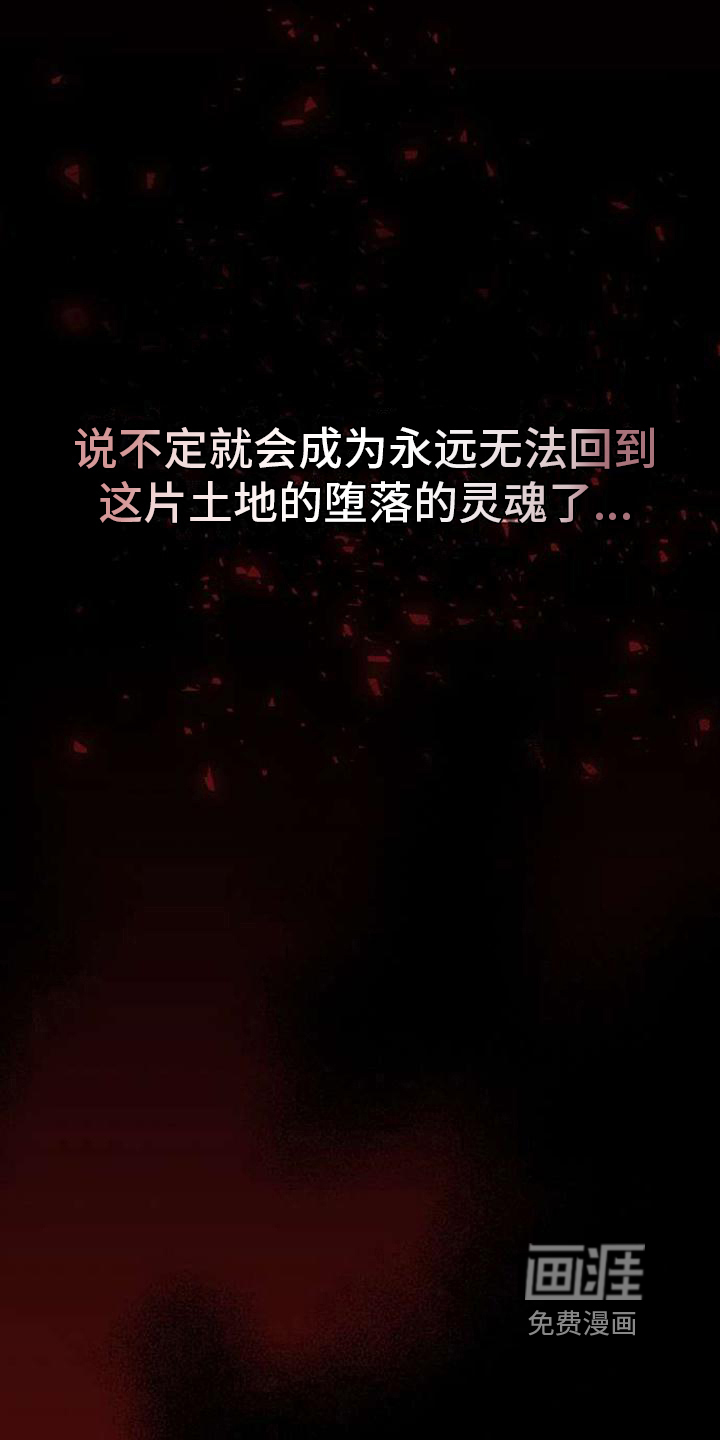 第4话6