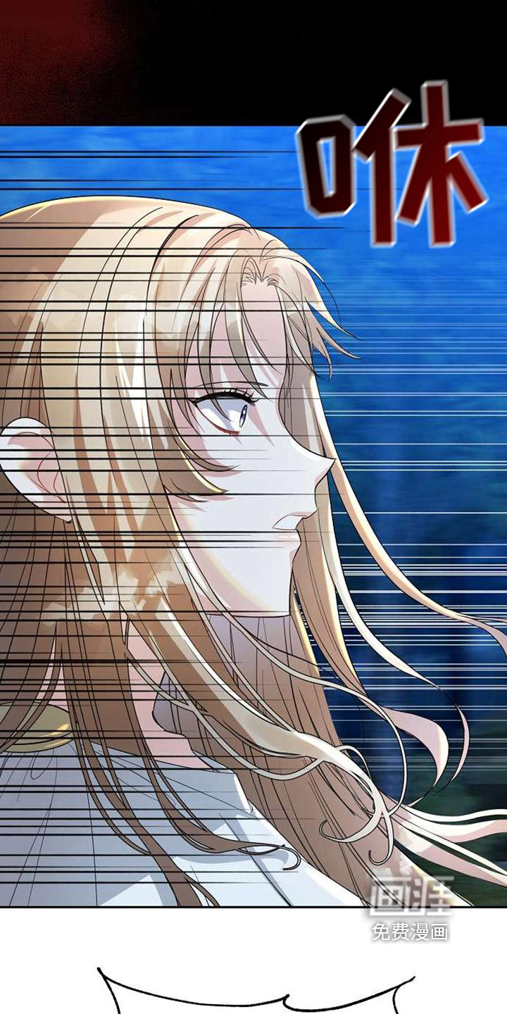 第4话7