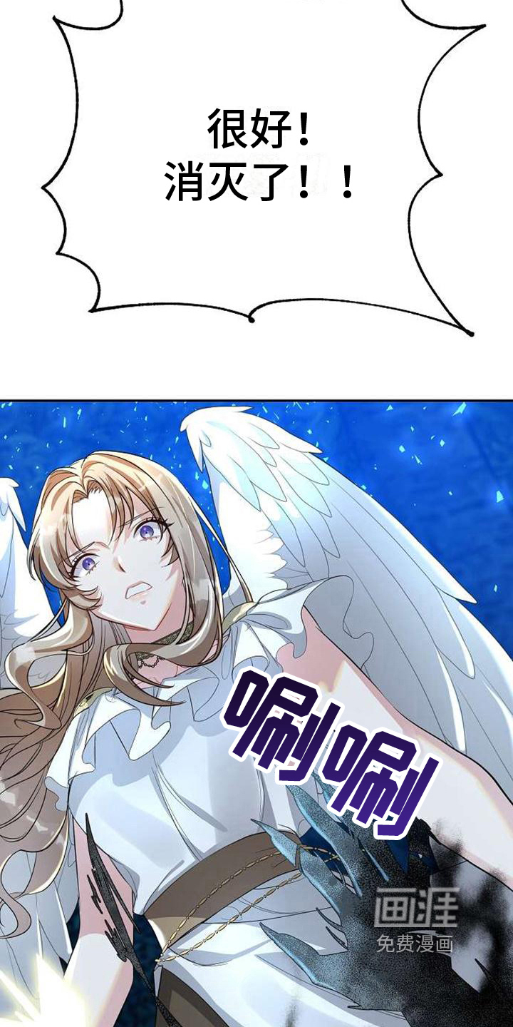 第4话8