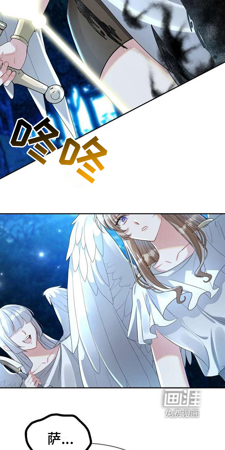 第4话9