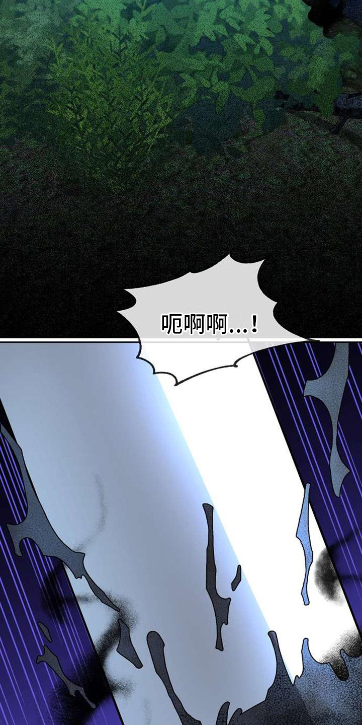 第2话2