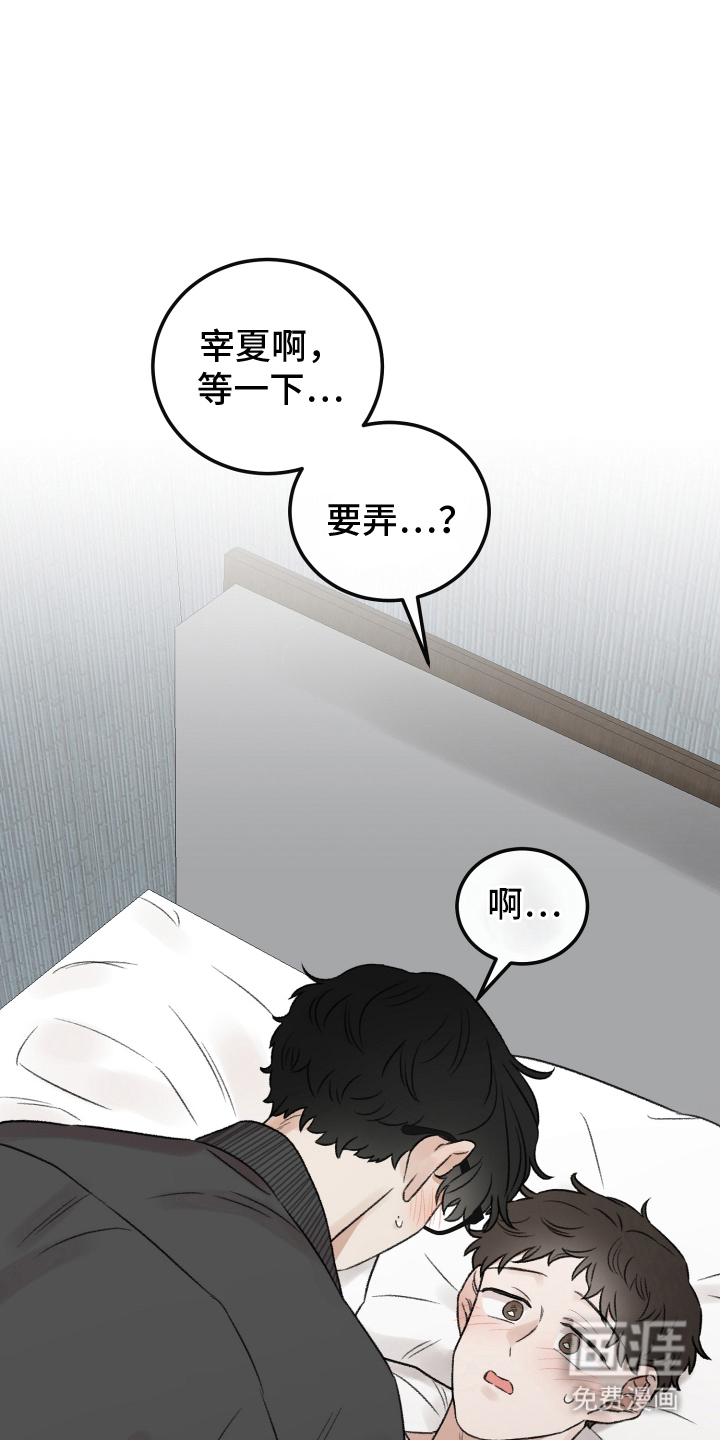 第11话0