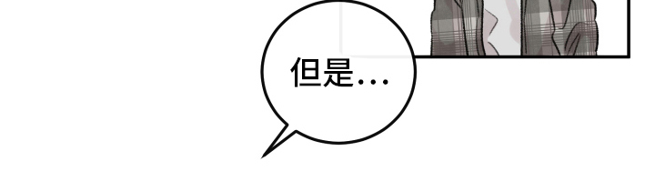 第4话17