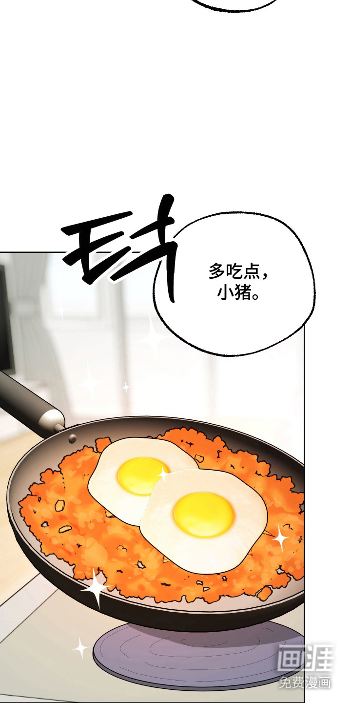 第37话6